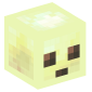 128501-sulfur-cube