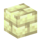 104625-end-stone-bricks